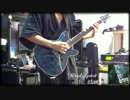 【弾いてみた】weed spirit/Mintjam