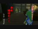 【トゥーンな世界を冒険】ゼルダの伝説　風のタクトHD　Part31