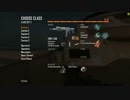 【CoD:BO2】 今日の具はCoD part5【PC】