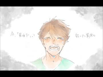 阿吽でオ/レ/ン/ジ【手描きHQ】