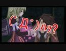 【TOX】精霊さんとぶらり旅 part35