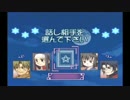 【実況】サモンナイト2で学ぶ召喚師生活【part4】