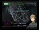 カドゥケウスＺ　低音質制限ぷれい　part8