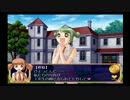 【ストロベリーパニック】Y・S・L～妹奮闘記～【実況】 Part13