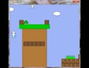 【ひとりでやってみた】しょぼんのアクション