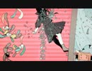 【Reg】　「落下ウサギと寡黙な傍観者の手記」　【歌いました】