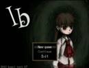 【実況】 ロリコンが幼女を操る 【part1】