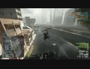 【BF4】偵察ヘリでコンクエスト part1-2 【Flood Zone】