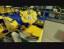【スプラトゥーン】S+カンスト勢　ガチヤグラ　part8 【3Kスコープ】