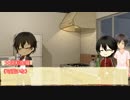 【COCﾘﾌﾟﾚｲ】馴れ合う伽羅と物騒な堀川【スレンダーマン―前編―】