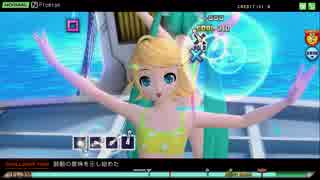 【PDA FT】 Promise 【NORMAL】 FINE3 PERFECT
