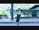 【優芽】ハイドアンド・シーク【踊ってみた】
