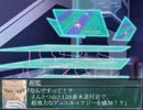 ポケモンAGneXXt第７話①『幻魔復活！絶望のホウエン！』