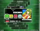 【K-Shoot MANIA】impulsive【譜面配布】