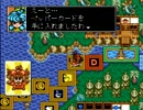 【ゲーム実況_01-57】「商人よ、大志を抱け!!」を実況プレイ part57