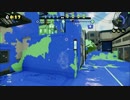 【#スプラトゥーン】ぺろあきがノヴァブラスターコラボデコを使うと凄い