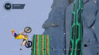 Trials Fusion #45 Ancient crimb fix