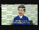捏造の韓流ブーム、K-pop完全終了のお知らせ→大物アイドルグループの