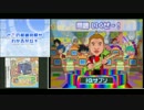 【実況5】サプリメントの過剰摂取にご注意下さい