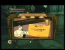爆弾男のBIOSHOCK：４３