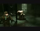【Dead Space】工具最強伝説 Part14