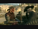 【実況】METAL GEAR SOLID V TPP part48(後編)