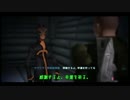 うろおぼえで進むMasseffect実況 46-1