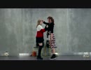 【Shub×とめもん】MAD HEAD LOVE 踊ってみた