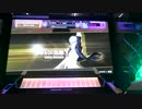 【チュウニズム】Reach for the Stars(MAS)ペルソナのみでクリア