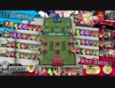 【WLW】いちにのサンドリヨン #5【B2】