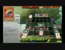ビショップ入り魔術師IF