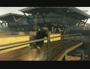 多分誰でもできるミッション30完全ステルス（MGSV,TPP）