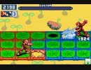 第32回 ロックマンエグゼ ネット対戦 非公式大会 【マスターズ決勝】