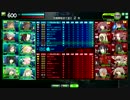 回遊マグロ放浪記 vs SEGA Shine ２戦目