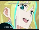 ニンジャスレイヤーのOPをwaifu2xで拡大してみた（やりなおし）