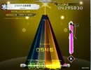 【K-ShootMANIA 創作譜面】　とろぴかる倶楽部