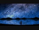 【ニコカラ】 closed (On Vocal) 【Halu】