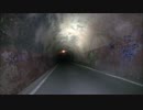 【心霊】０感でも分かる!?わりと怖い旧本坂トンネル【ゲッティ】