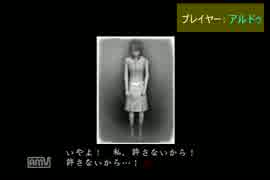 【絶体絶命都市２】凍てついた都市で生き抜いていく【実況】　part7