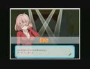 アイドルうぉーずZ　ハッピーハロウィン10連ガチャ　その２