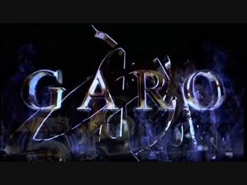 CR牙狼 金色になれXX　Vol.49