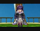 ECO　ベイヤール・アルマ　モーション集