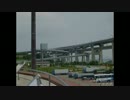 【車載動画】北海道の車窓から～西日本編～Part.09