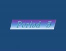 くいず！当たって16.6％　Period5