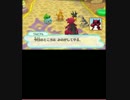 【実況】ポケモン超不思議のダンジョン　その18