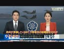 韓国ではホラ吹きと嘘つきしかいないのか出来るといいね