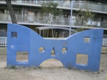 遊具の世界へ vol.144　兵庫県神戸市「石屋川公園」