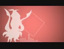 【ポケモンORAS】　ド素人迷走記録　part5　【シングルレート】
