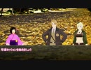 【APヘタリア】ハッピーセットシェイク付きクトゥルフソース-１【TRPG】