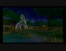 【10年ぶりの旅】ドラゴンクエスト8 4の書